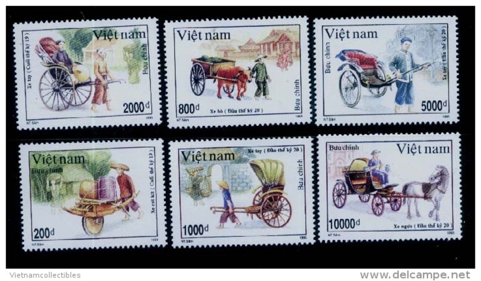 Vietnam Viet Nam MNH Perf Stamps 1993 : Ancient Means Of Transport / Horse (Ms664) - Vietnam