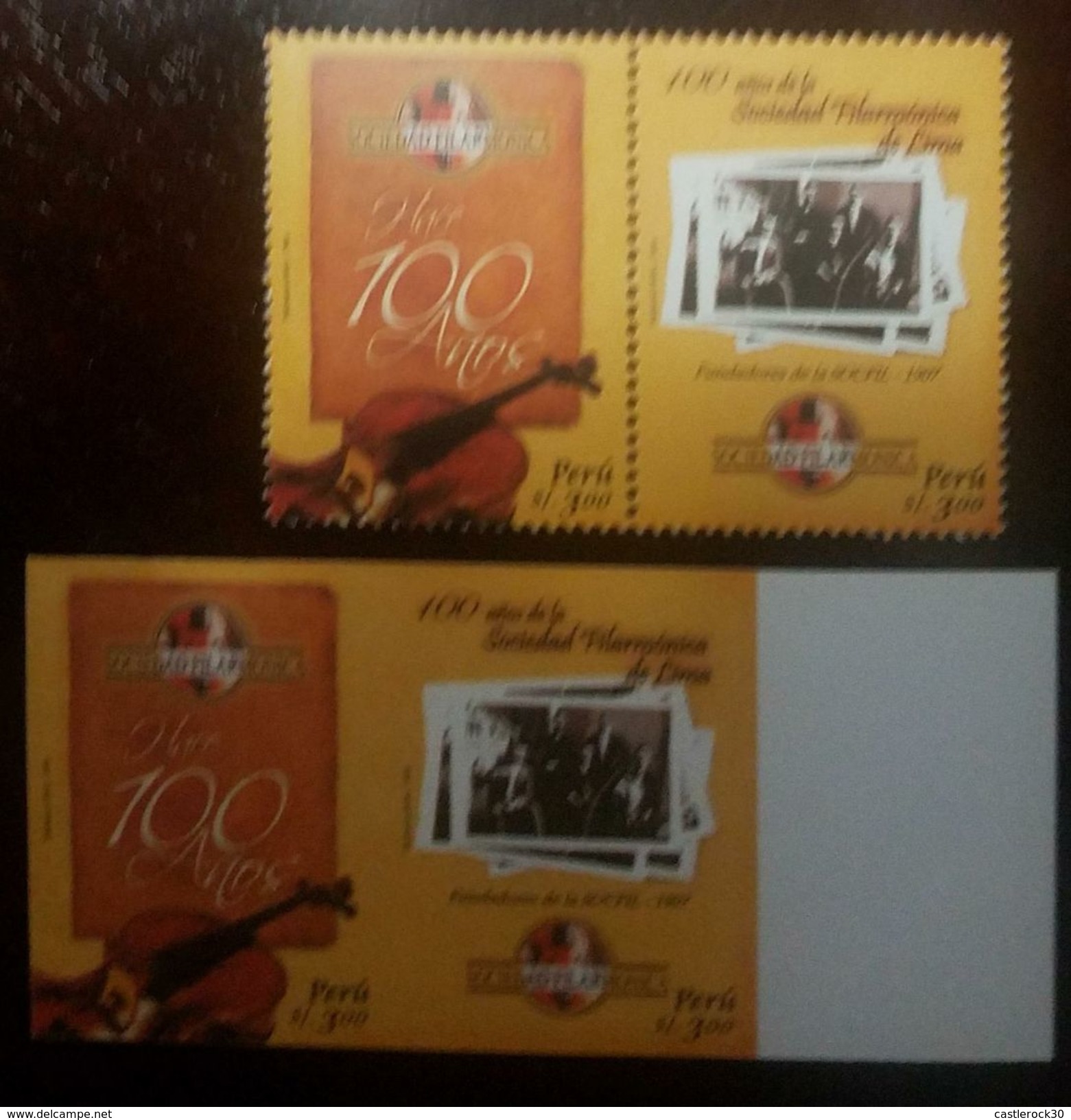 O) 2008 PERU, IMPERFORATED AND PERFORATED, MUSICAL INSTRUMENT, BASS-CONTRABAJO, 100 YEARS PHILHARMONIC SOCIETY LIME-SOCF - Peru