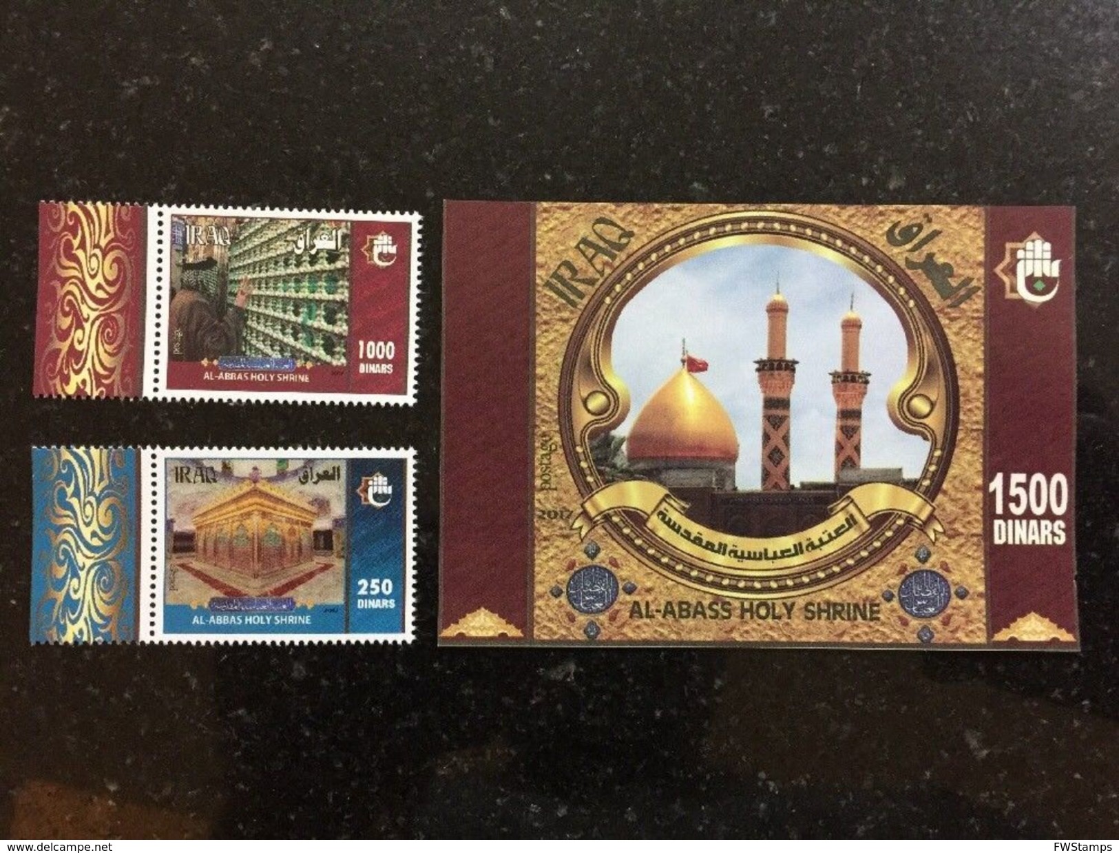 Iraq December 2017 Al Abbas Holy Shrine Shiite Islamic MNH Stamps Full Set - Iraq