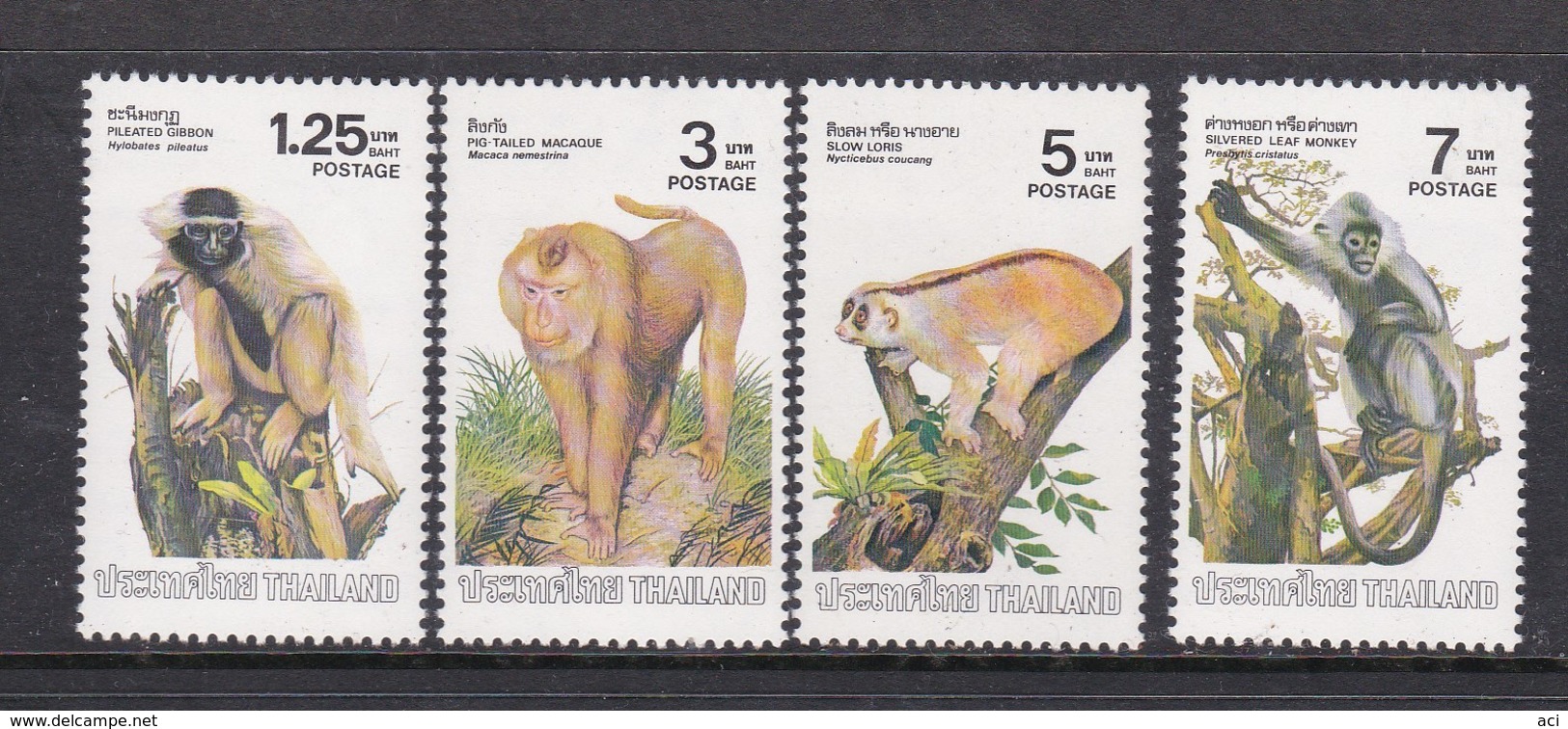 Thailand 1982 Wild Animals (4th Series), Set MNH - Thailand