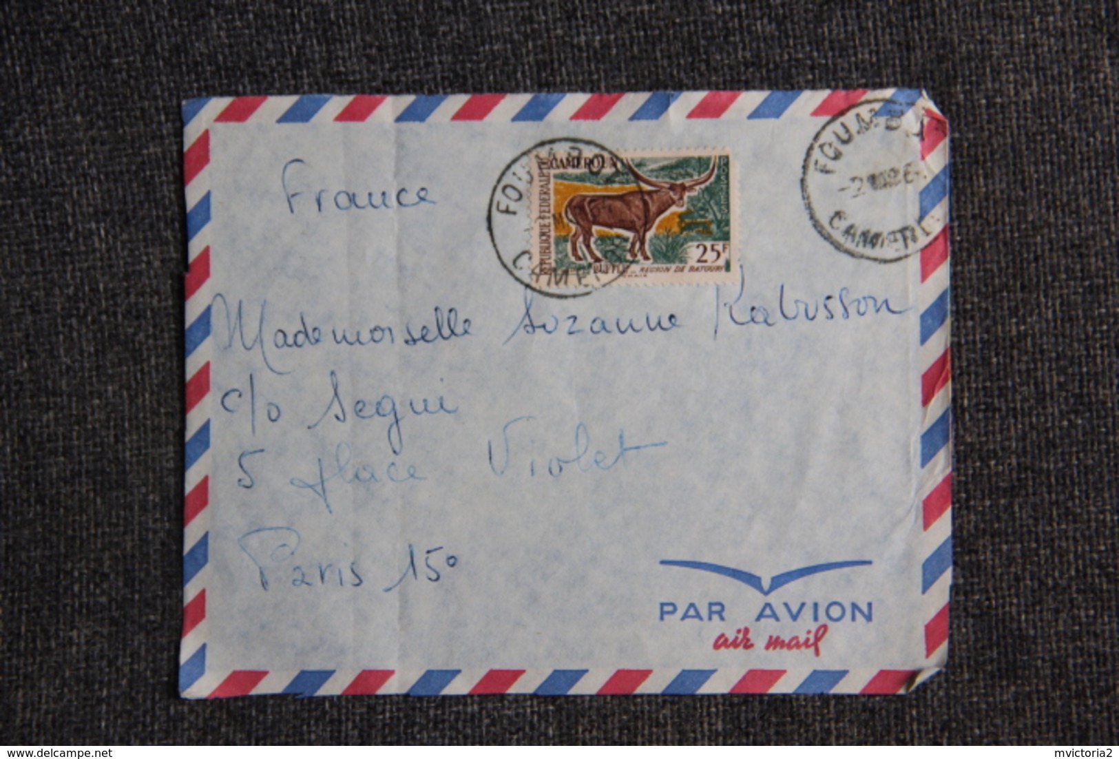 Lettre Du CAMEROUN Vers FRANCE - Camerun (1960-...)