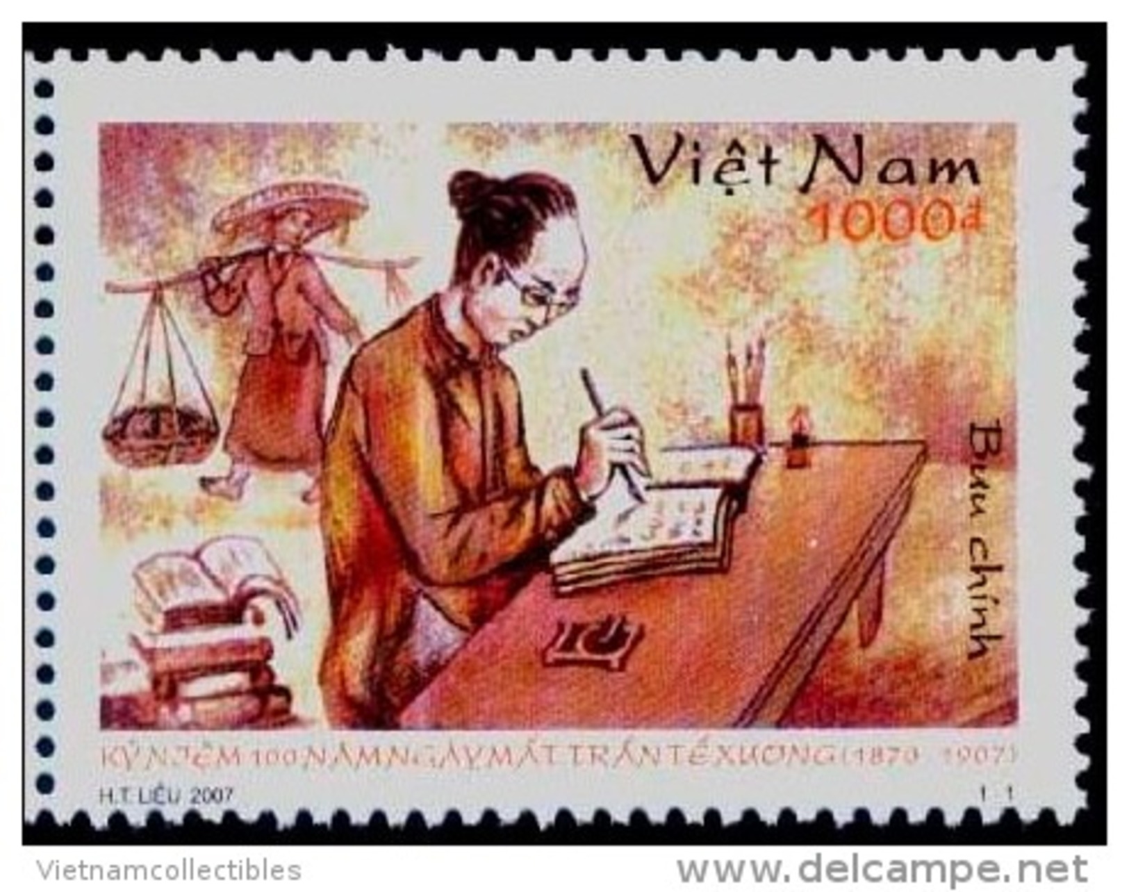 Vietnam Viet Nam MNH Perf Withdrawn Stamp 2007 : Death Centenary Anniversary Of Tran Te Xuong / Costume (Ms957) - Vietnam