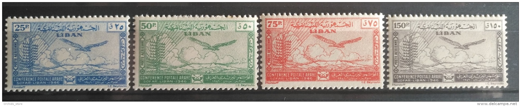 E11AK Lebanon 1946 Mi. 346A-349A Complete Set 4v  MNH - Arab Postal Conf, Sofar - Libanon