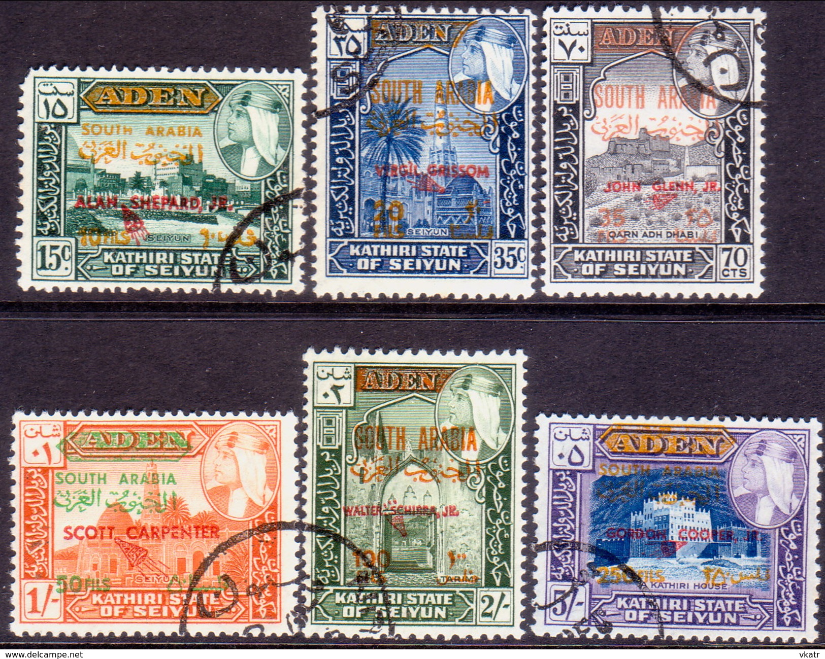 SOUTH ARABIA SEIYUN 1967 SG #117-22 Compl.set Used CV £15 American Austronauts - Asia (Other)