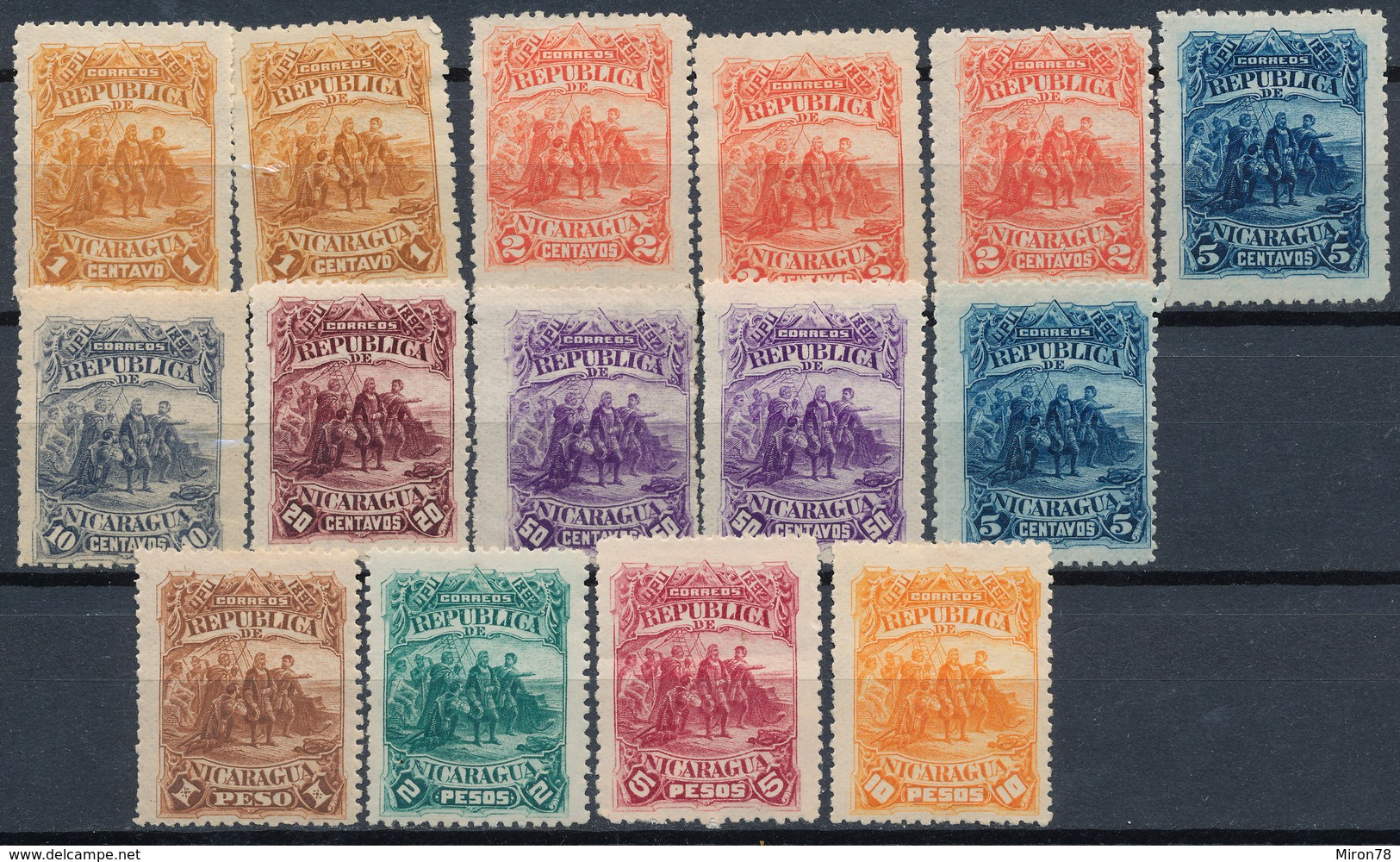 Stamps Nicaragua 1892  MH - Nicaragua