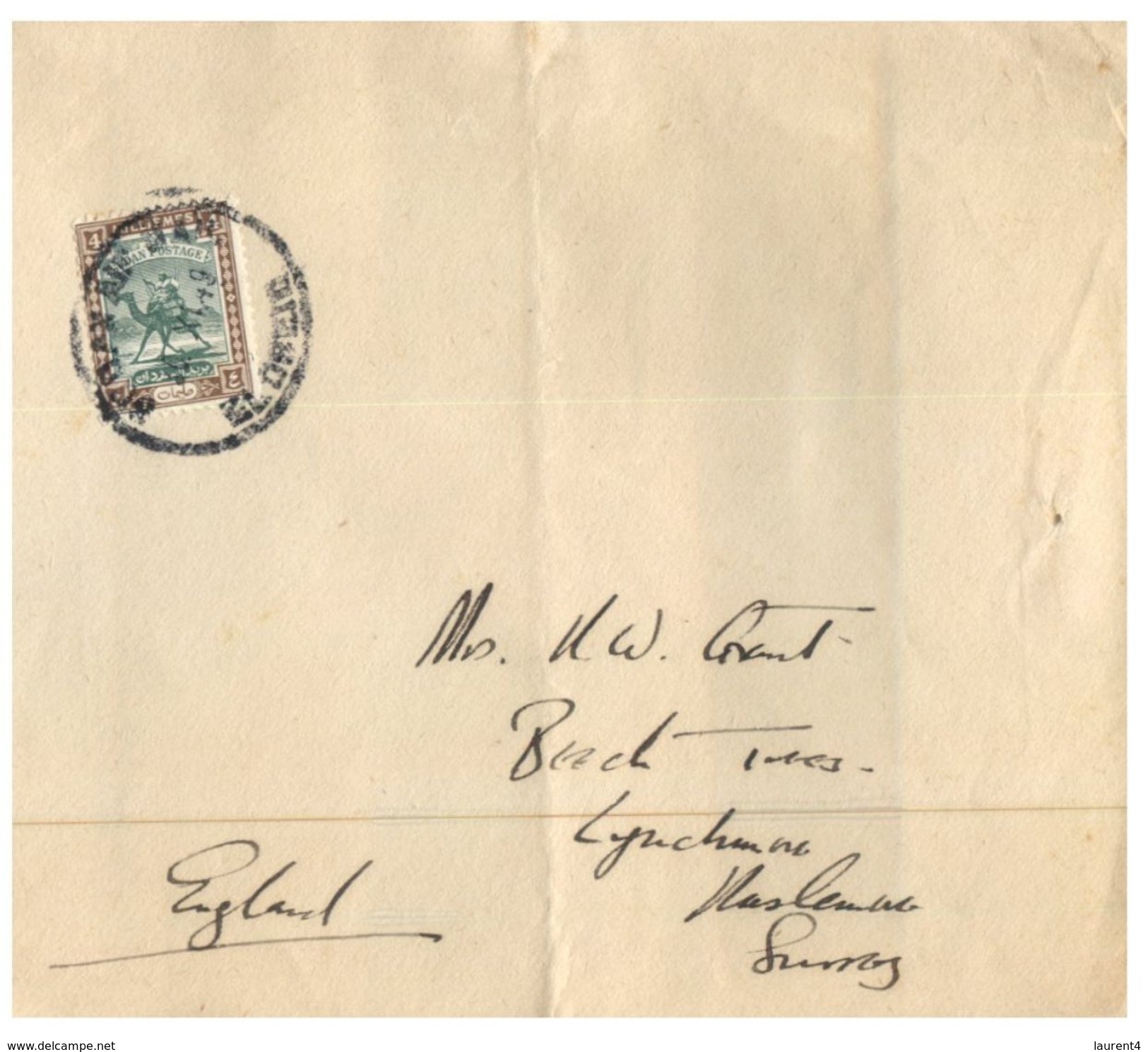 (777) Sudan Cover - Posted To Surrey - England (1949 ?) - Soudan (...-1951)