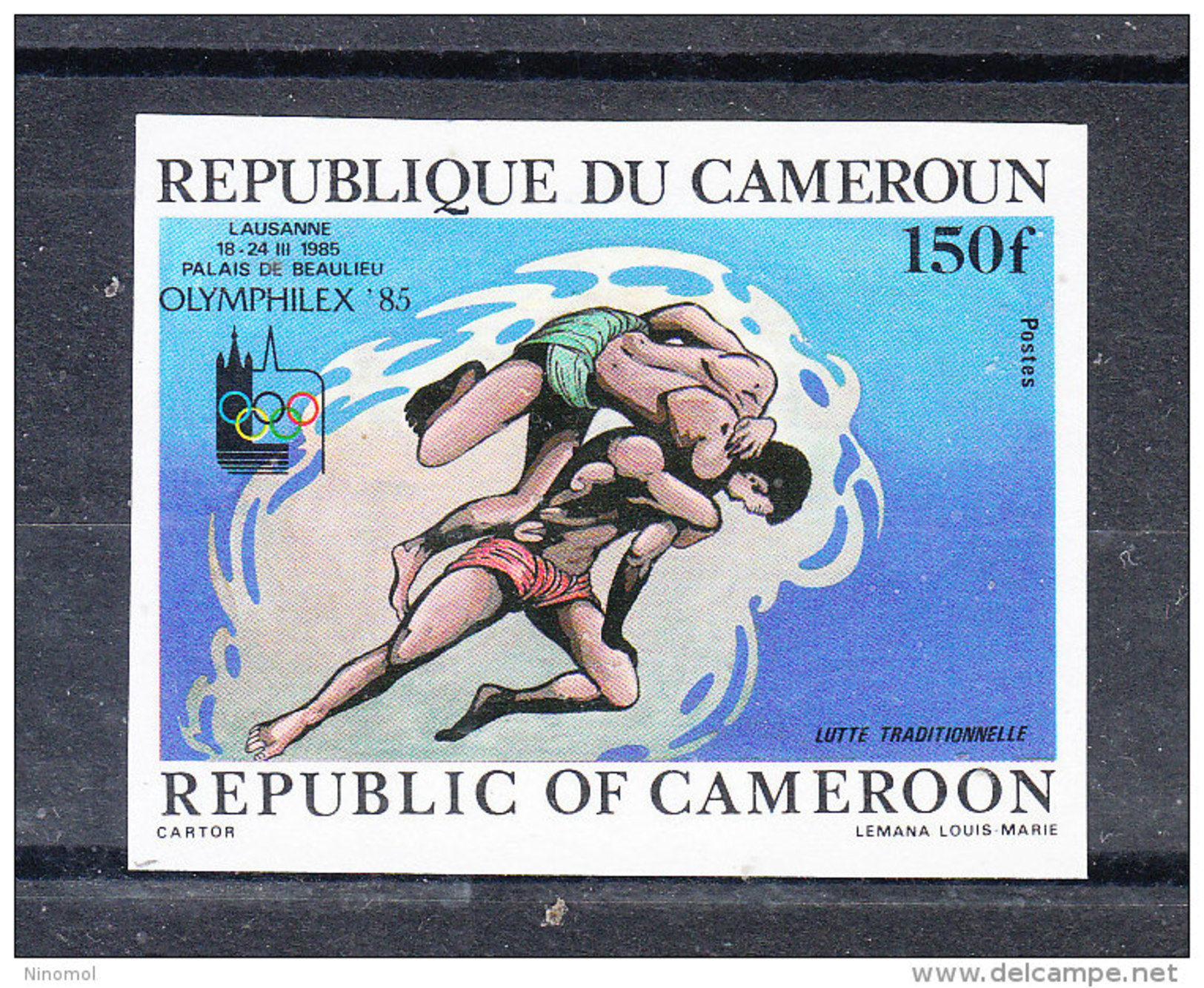 Camerun   -   1985.  Lotta. Olymphilex. Wrestling. Rare Imperforated MNH - Lotta