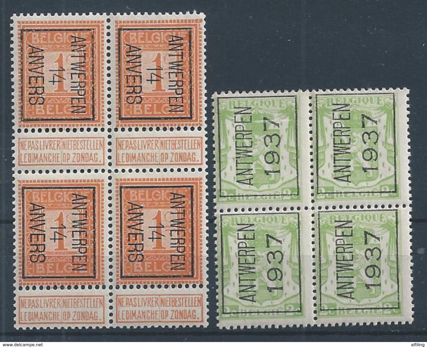 PRE 45+320 **  En Carré Avec Gomme Et Sans Charnière  Cote 17.60 - Typos 1912-14 (Lion)