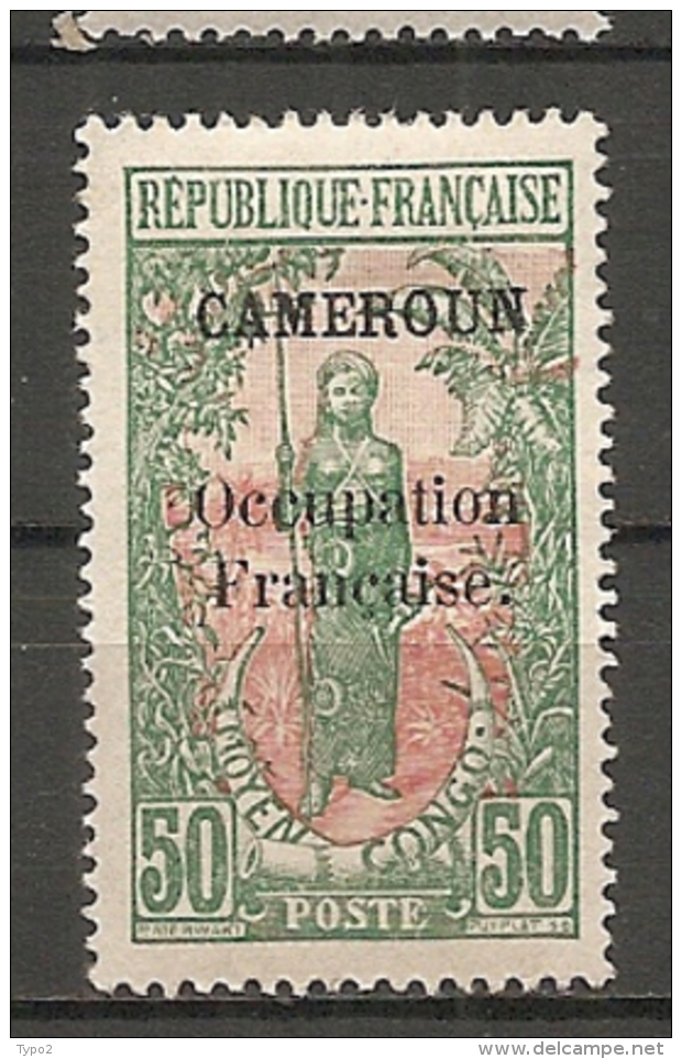 CAMEROUN - Yv. N°  79  *  50c  Cote 2,8, Euro BE R 2 Scans - Unused Stamps