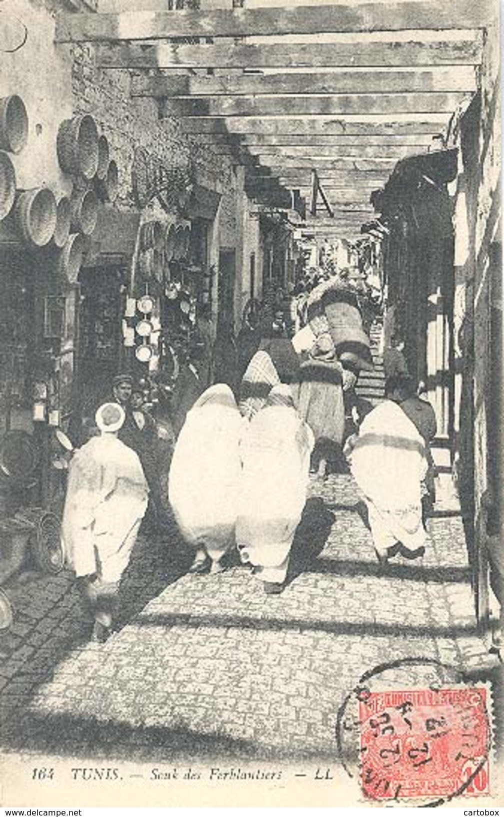 Tunesie, Tunis, Souk Des Ferblantiers - Tunesië