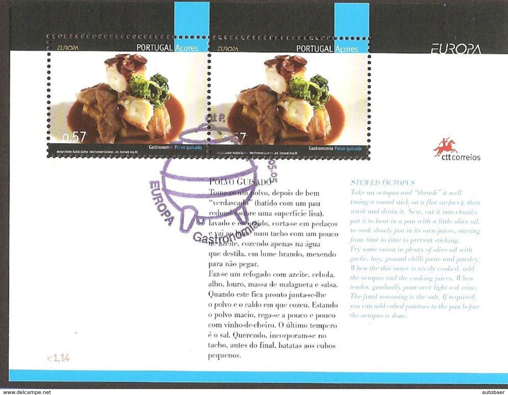 Portugal Azoren Acores Azores 2005 Europa Cept Michel Bl. 28 (507) Used Oblitéré Gestempelt Cancelled Oo - 2005