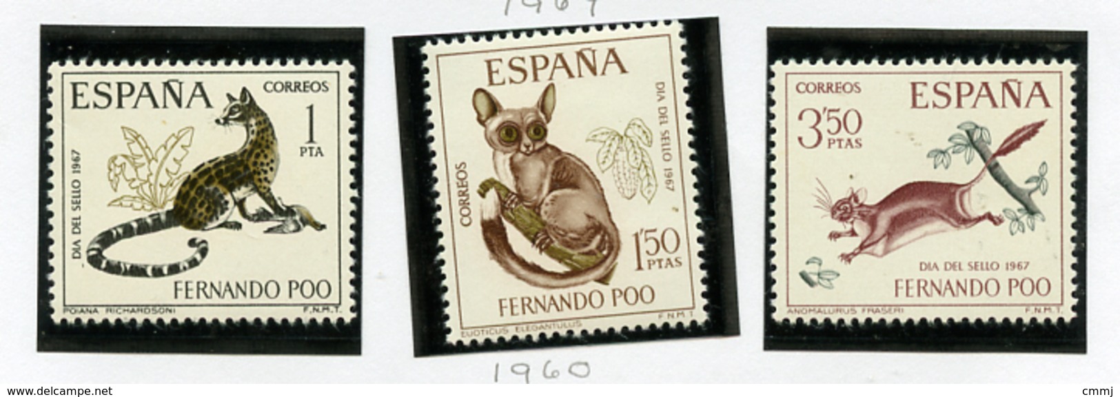 1964 - FERNANDO POO (ESPANA) - Mi. Nr. 255/257 -  NH -  (UP.70.1) - Fernando Poo