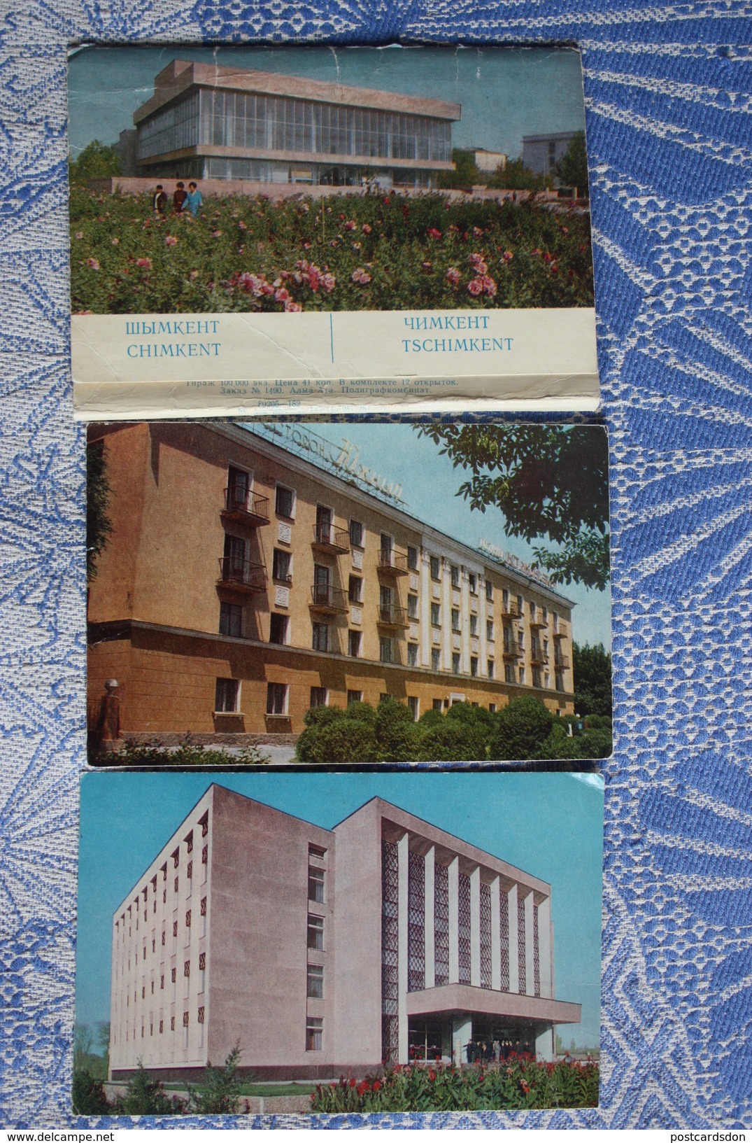 KAZAKHSTAN. CHIMKENT. 7  Postcards Lot. 1977 - Rare - Kasachstan