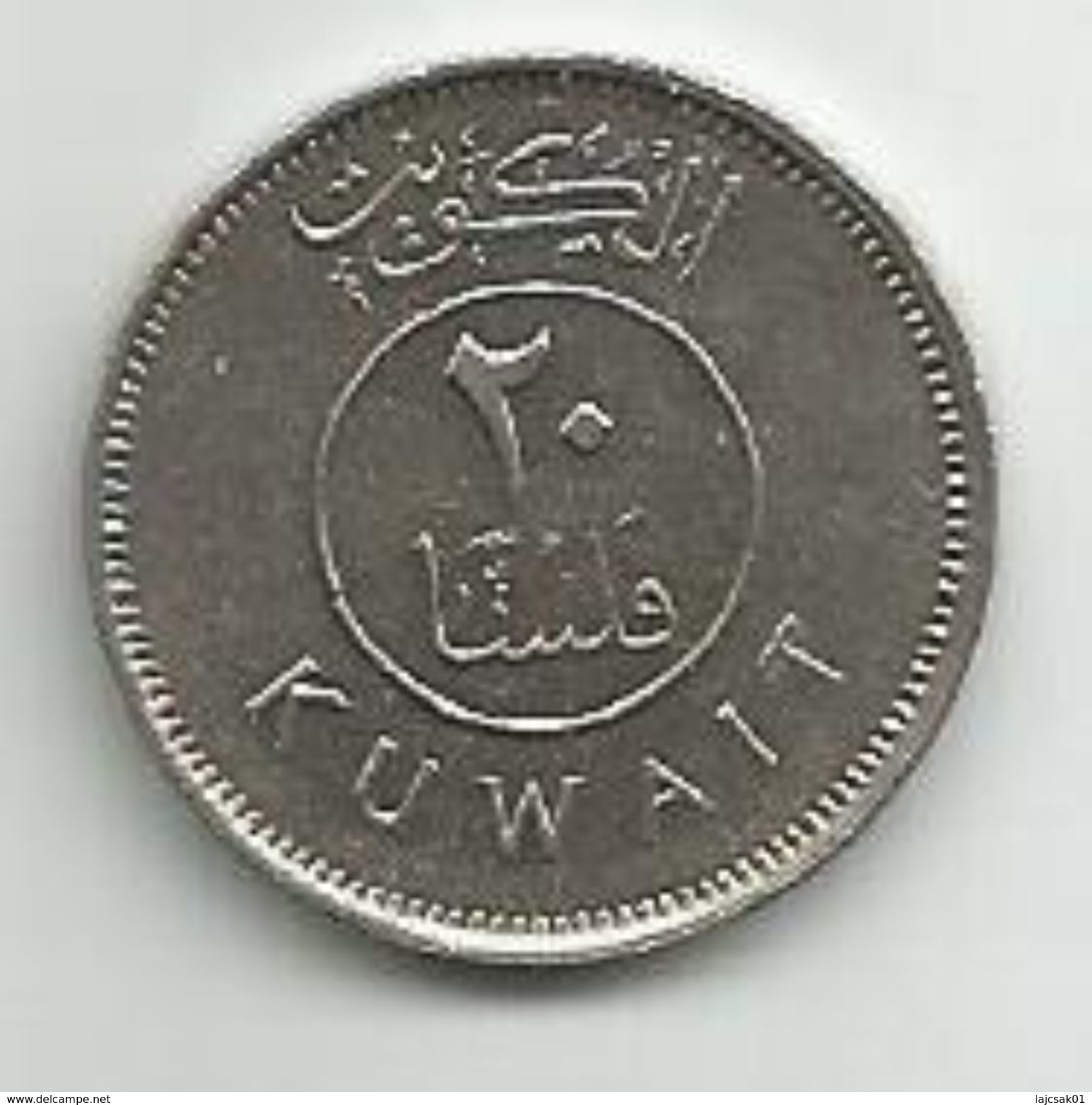 Kuwait 20 Fils 1983. - Kuwait