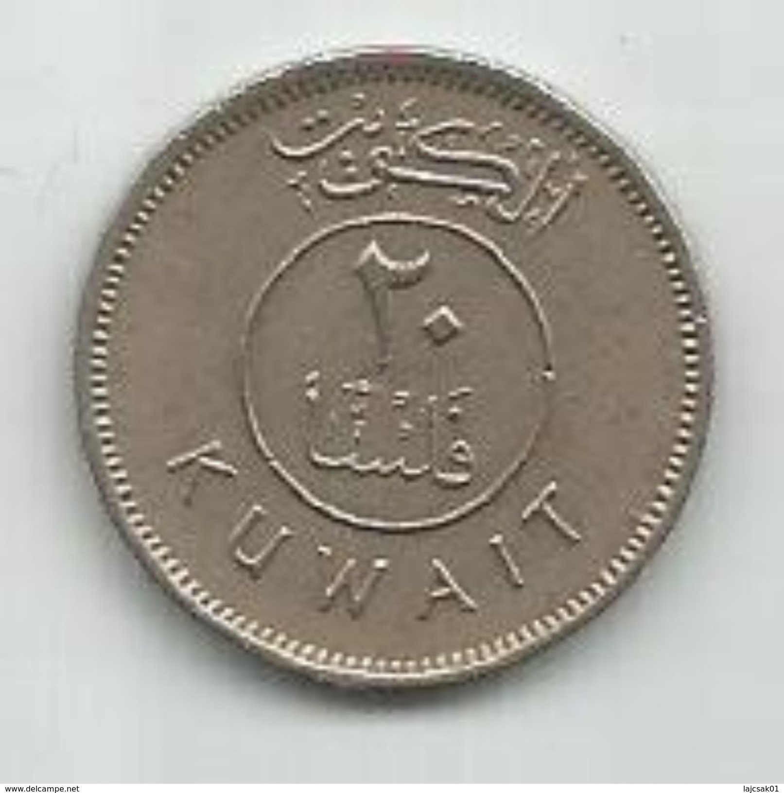 Kuwait 20 Fils 1976. - Kuwait
