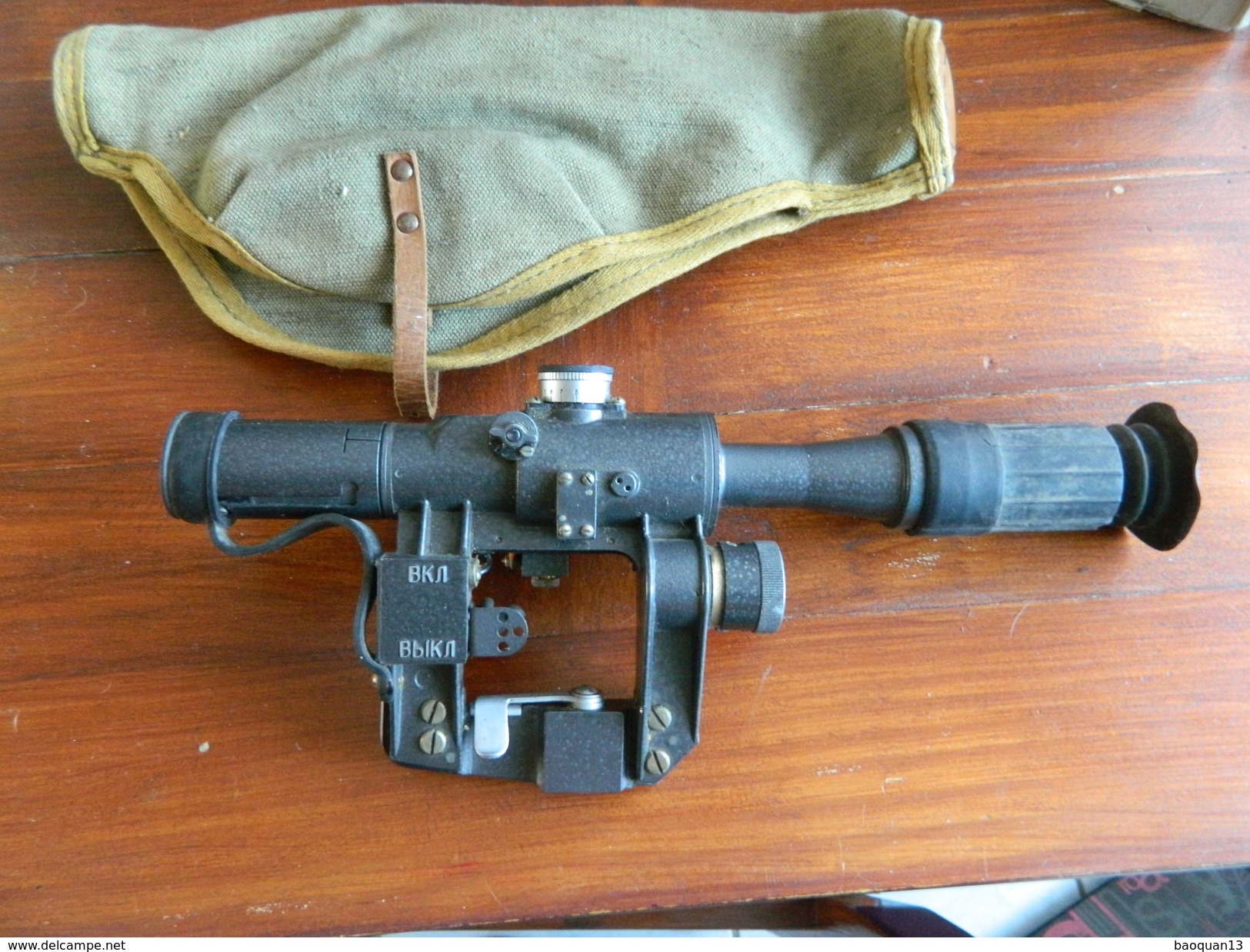 LUNETTE-4X26-POUR-DRAGUNOV-SNIPER - Optik