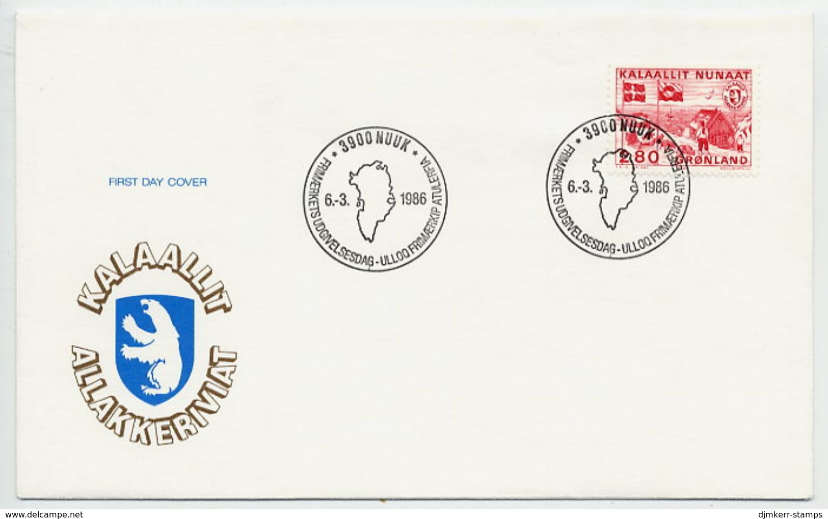 GREENLAND 1986 Postal Autonomy On FDC. Michel 163 - FDC