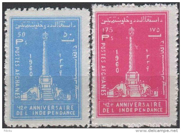 Afghanistan 1960 Stamps Independence Anny Jam Minaret Unesco Heritage MNH - Afghanistan