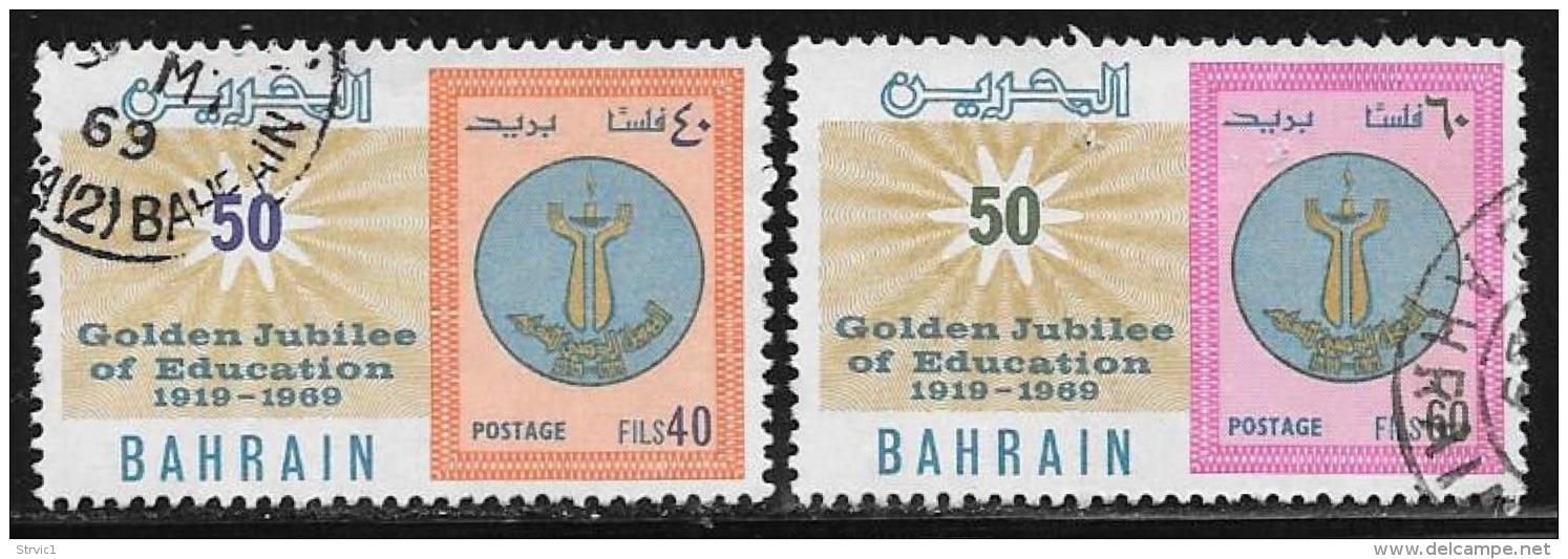 Bahrain, Scott # 164-5 Used Education Symbol, 1969 - Bahrain (1965-...)