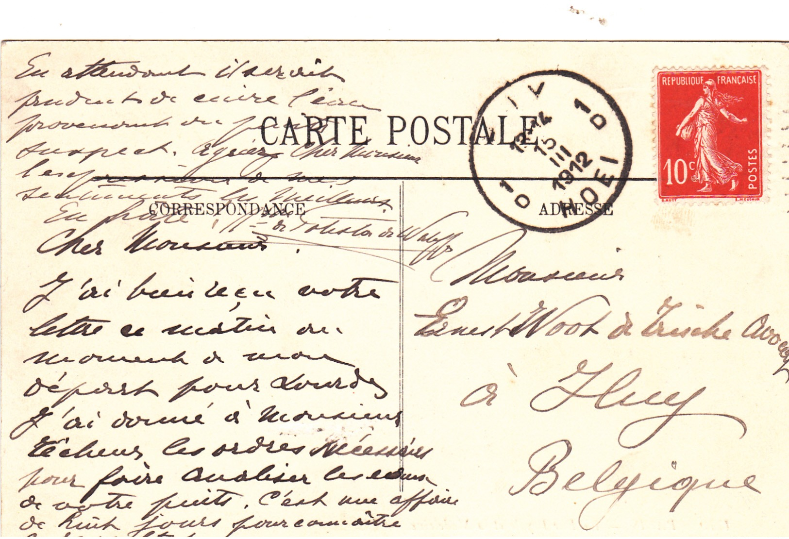 Small Old Postcard Of La Rue Royal Et La Madeleine,Paris, France..V58. - Other & Unclassified