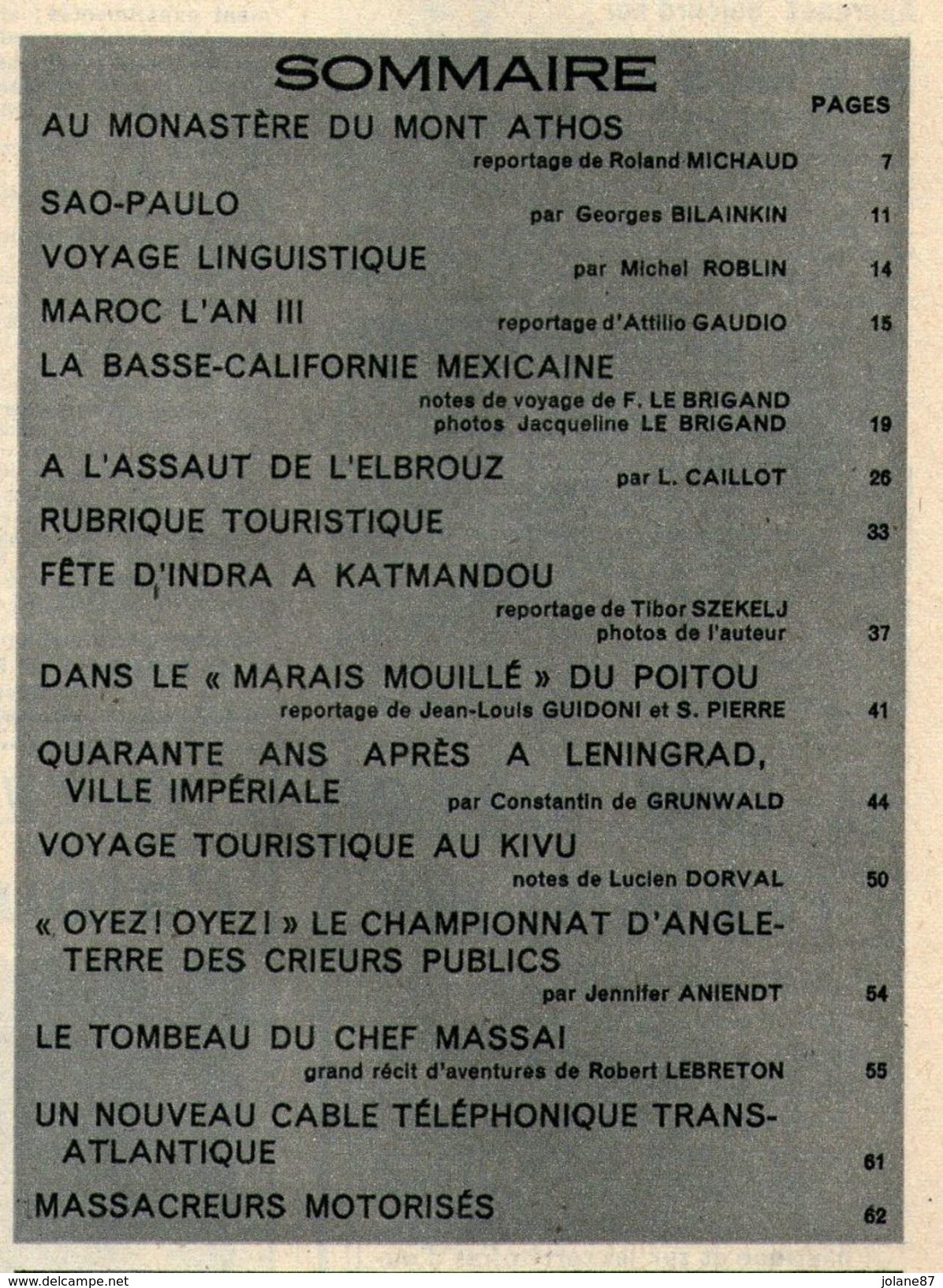 SCIENCES ET VOYAGES 1959 N° 160   MONT ATHOS SAO PAULO MAROC CALIFORNIE ELBROUZ KATMANDOU POITOU LENINGRAD KIVU  MASSAI - Science