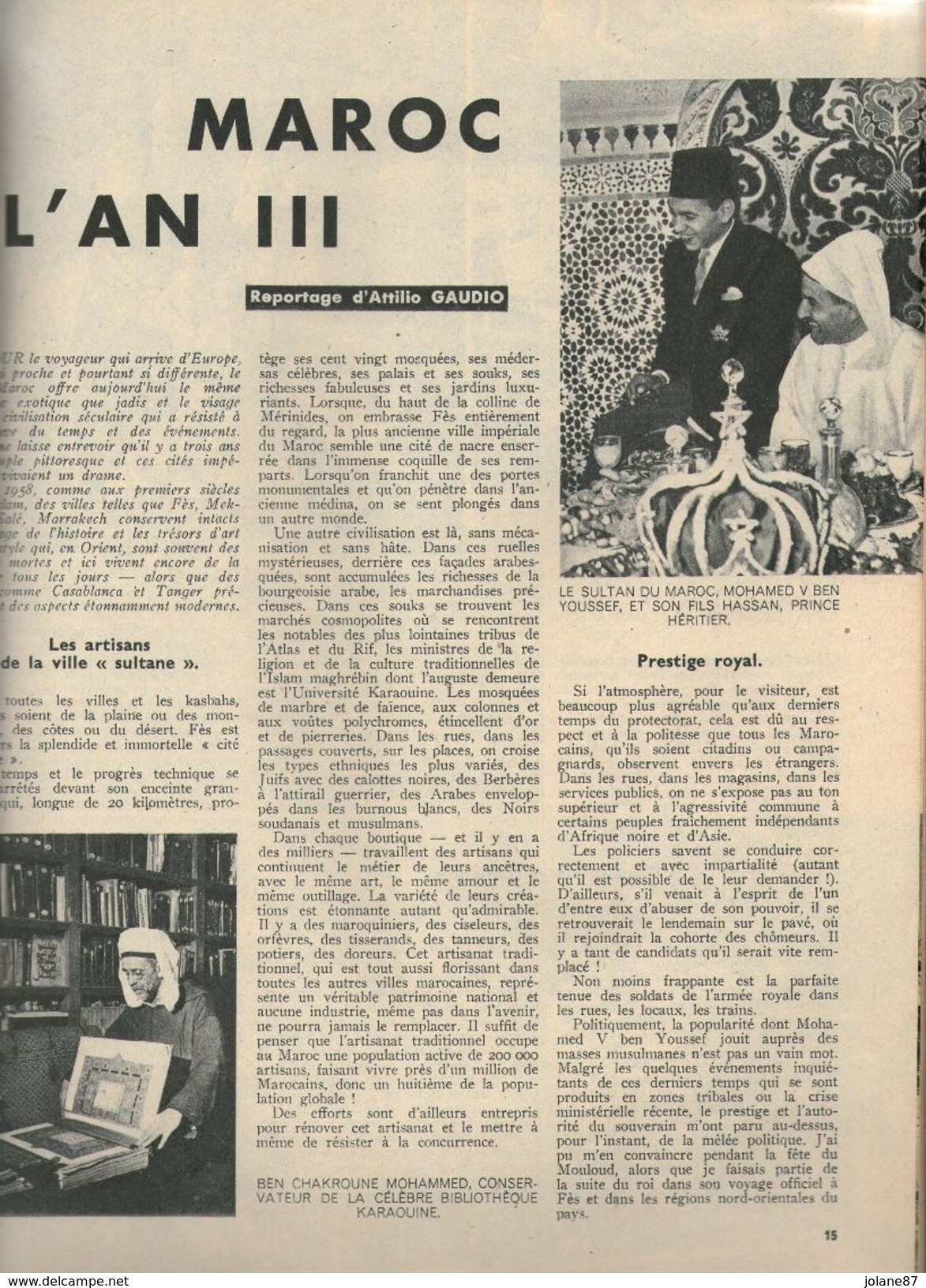 SCIENCES ET VOYAGES 1959 N° 160   MONT ATHOS SAO PAULO MAROC CALIFORNIE ELBROUZ KATMANDOU POITOU LENINGRAD KIVU  MASSAI - Science