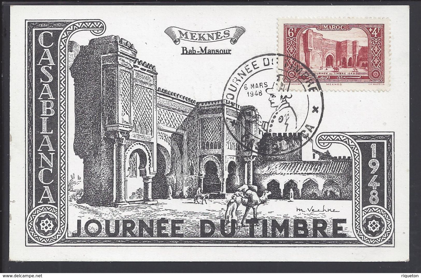 MAROC - Carte Postale "Meknès Bab-Mansour" Journée Du Timbre Casablanca 6 Mars 1948 - T/B - - Covers & Documents