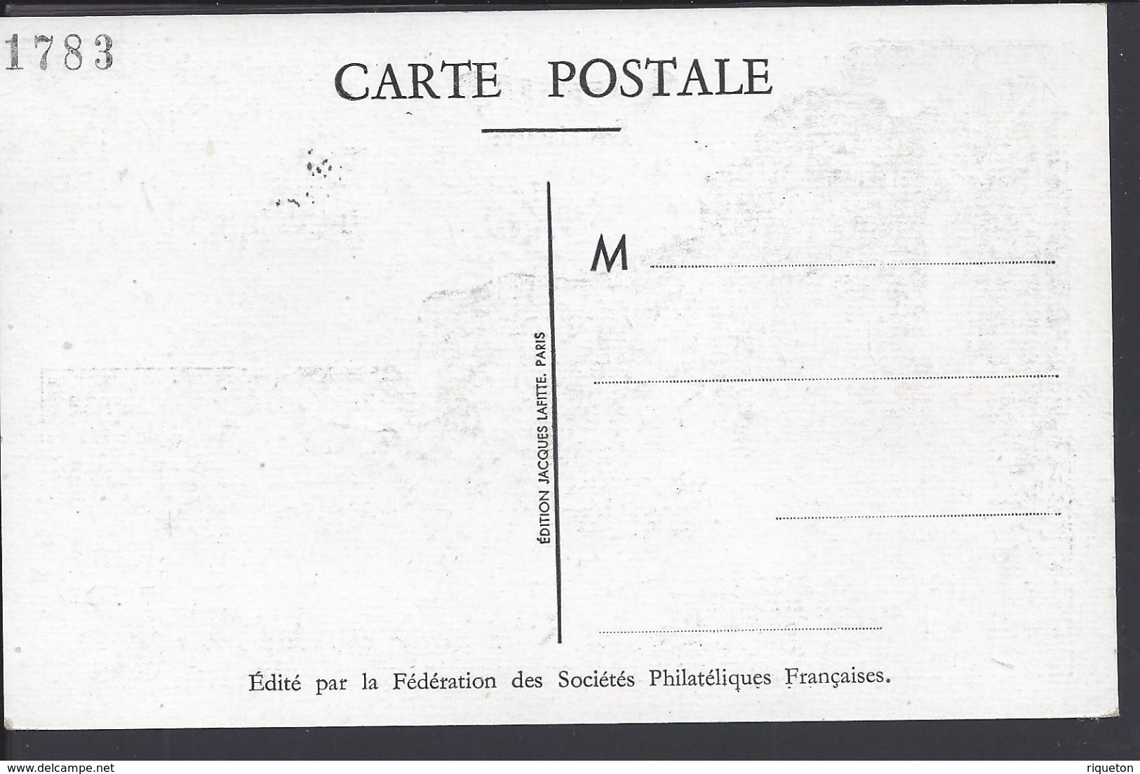 MAROC - Carte Postale "Meknès Bab-Mansour" Journée Du Timbre Casablanca 6 Mars 1948 - T/B - - Covers & Documents