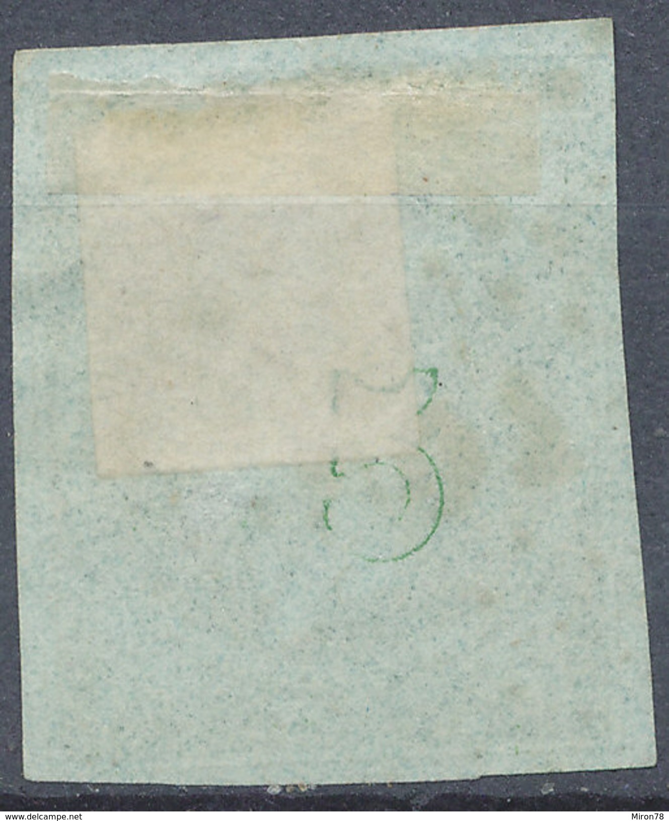 Stamp Greece Large Germes 5l Used - Oblitérés