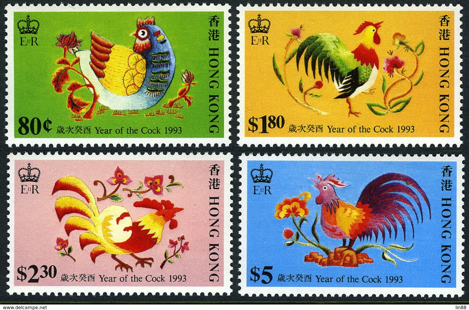 Hong Kong 1993 Year Of The Rooster Set Of 4 MNH - Neufs