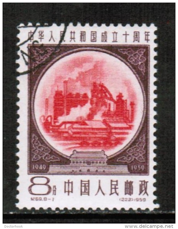PEOPLES REPUBLIC Of CHINA  Scott # 445 VF USED - Used Stamps
