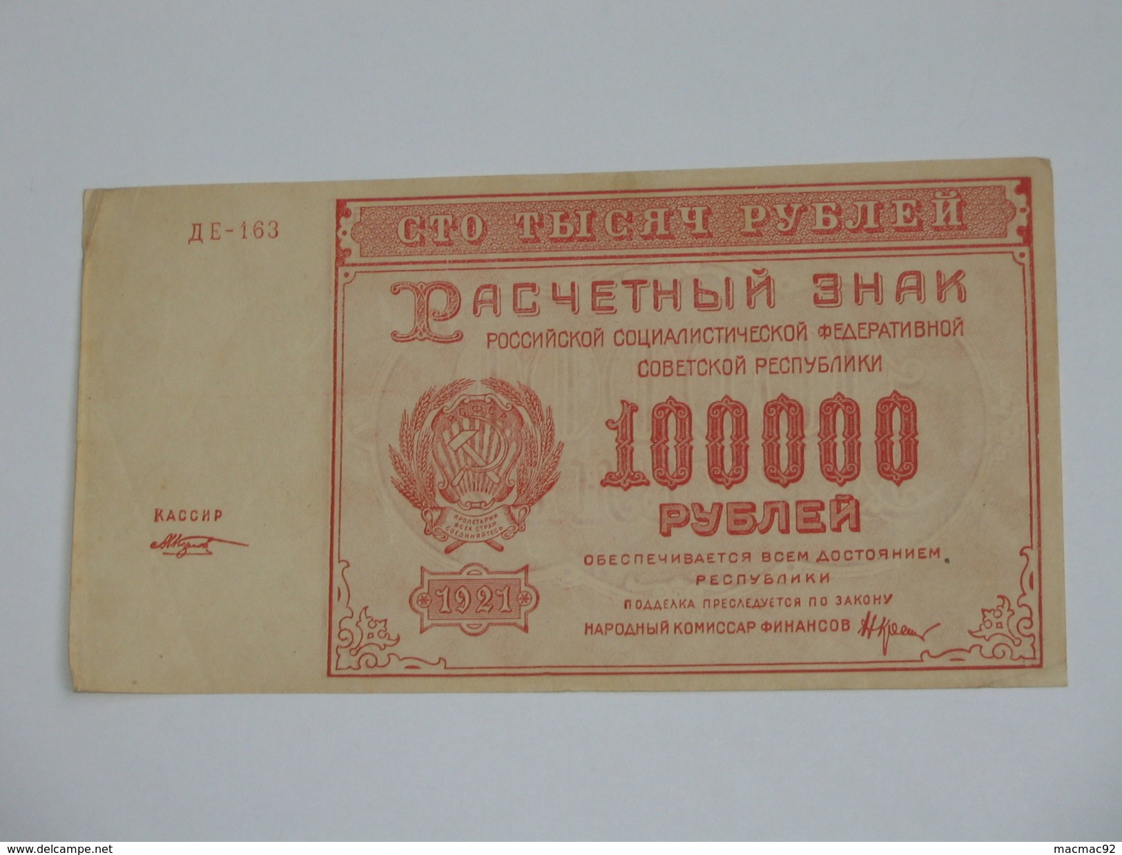 100 000  Roubles 1921 - Empire RUSSE - Russia - Russie  **** EN ACHAT IMMEDIAT ****  Billet Relativement Rare. - Rusia