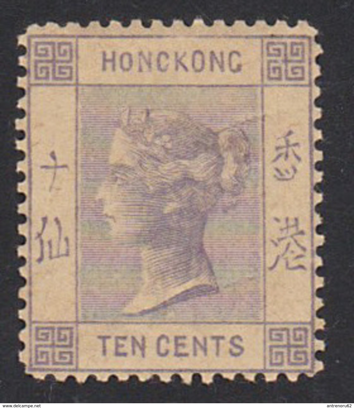 HONG-KONG-QUEEN-VICTORIA-1880-10-CENT-FILIGREE-CC-COTE MICHEL-900-EURO-SEE-SCAN - Nuevos