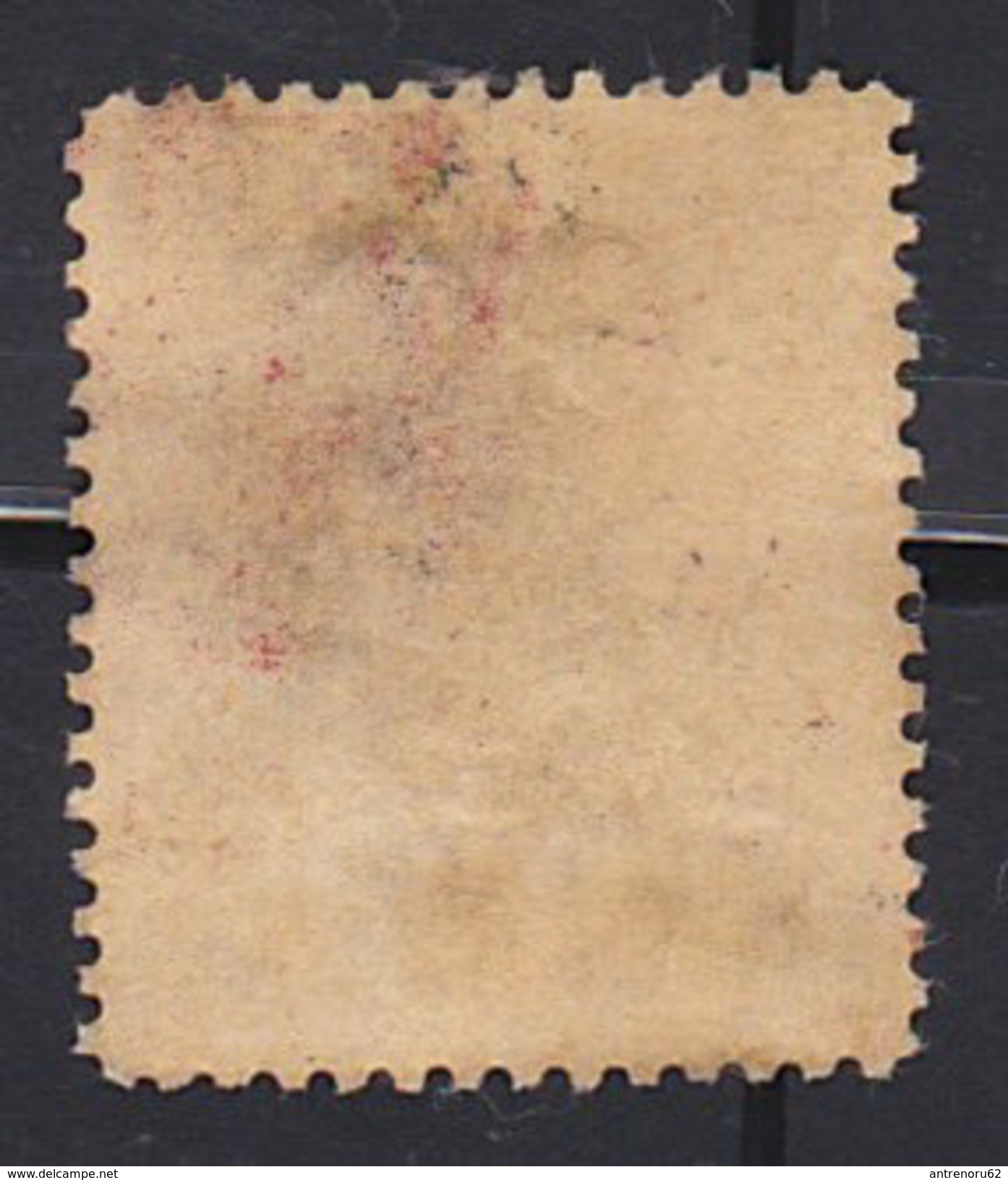 HONG-KONG-QUEEN-VICTORIA-1880-10-CENT-FILIGREE-CC-COTE MICHEL-900-EURO-SEE-SCAN - Unused Stamps