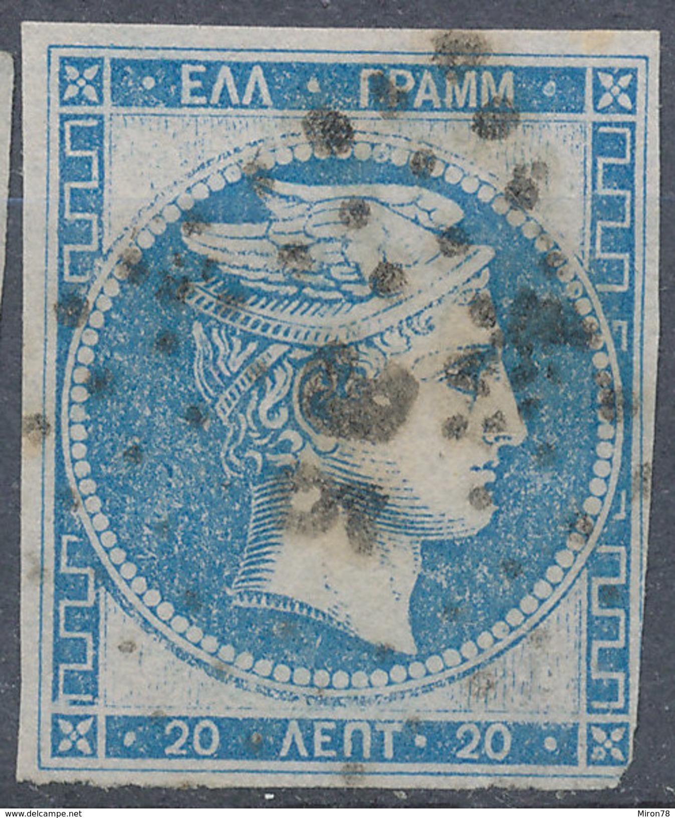 Stamp Greece Large Germes 20l Used - Used Stamps