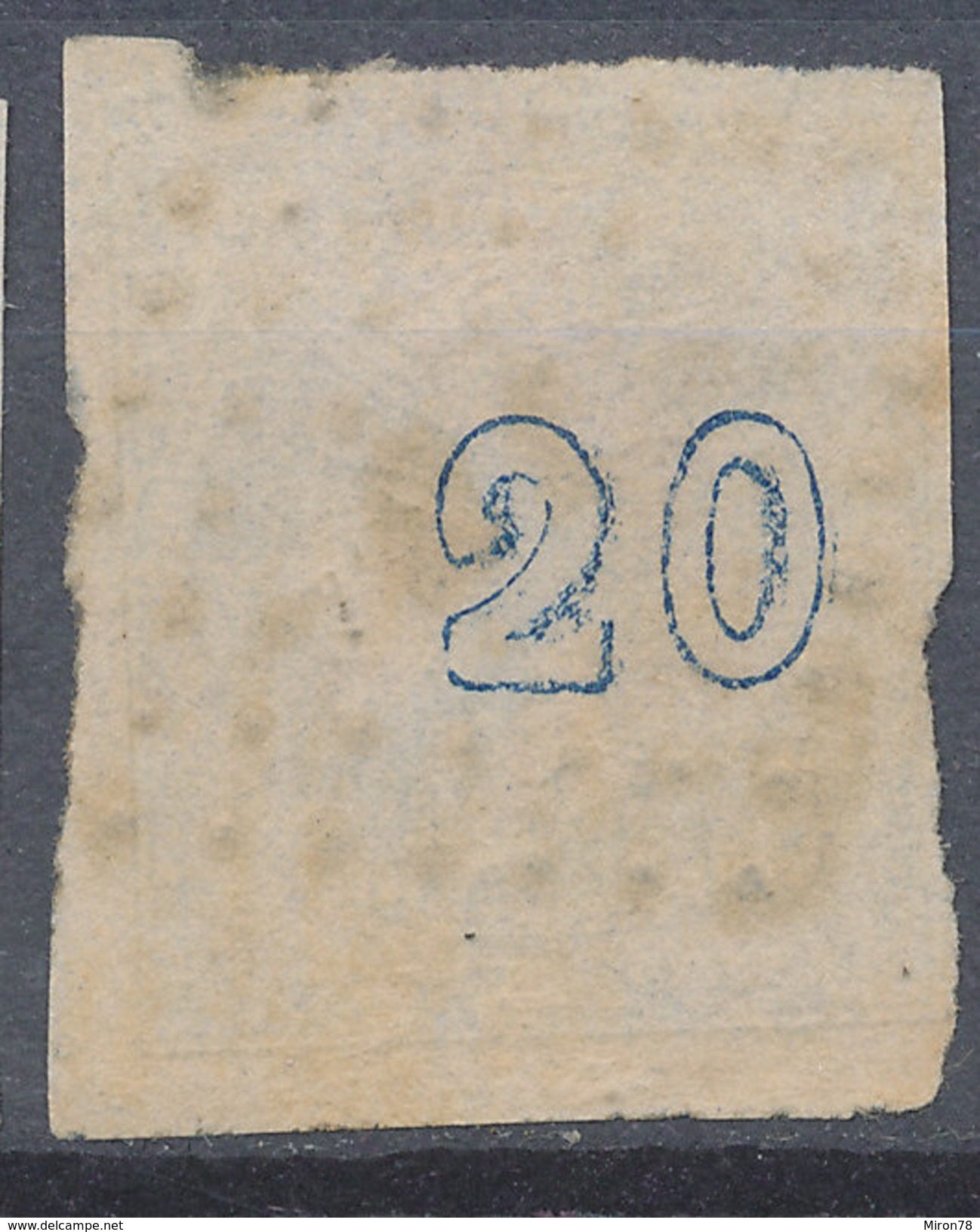 Stamp Greece Large Germes 20l Used - Oblitérés