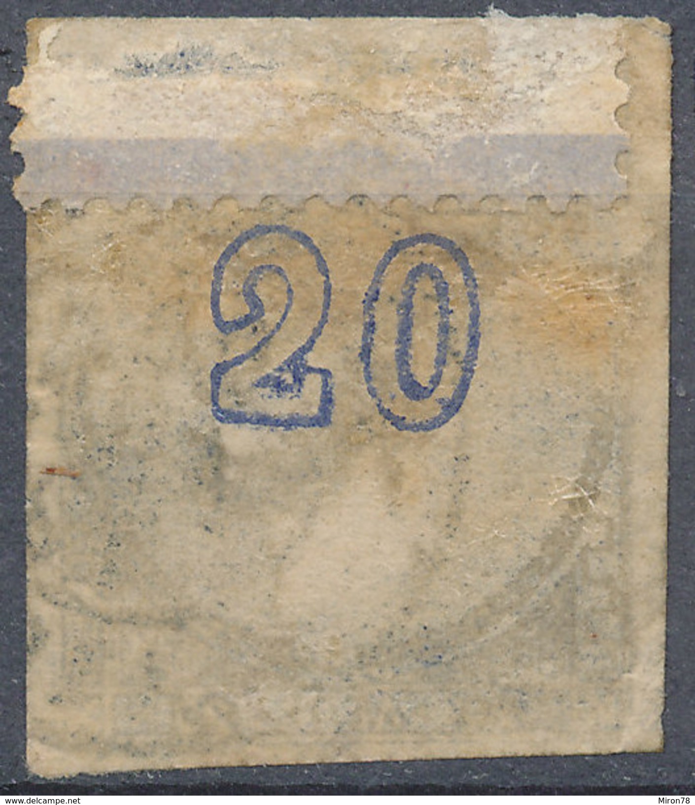 Stamp Greece Large Germes 20l Used - Oblitérés