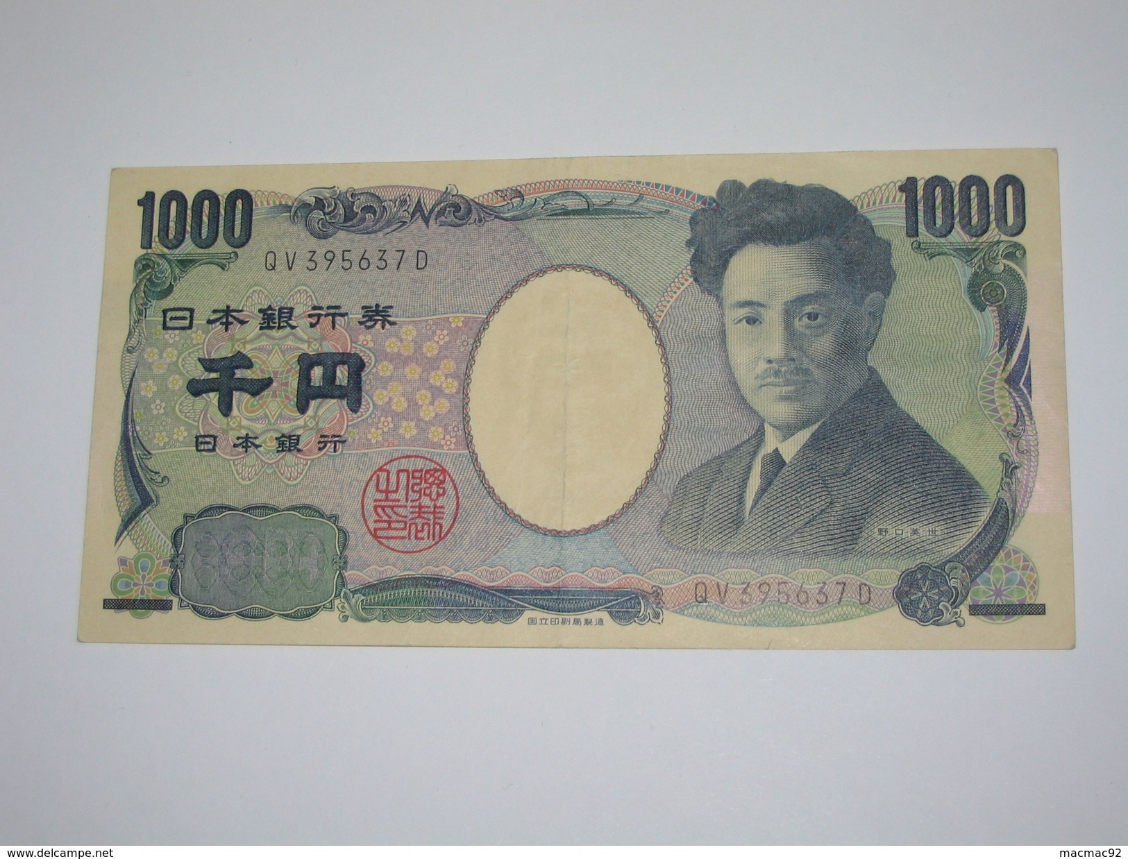 1000 Yen 2004 - JAPON - Nippon Ginko  ****EN ACHAT IMMEDIAT **** - Japon