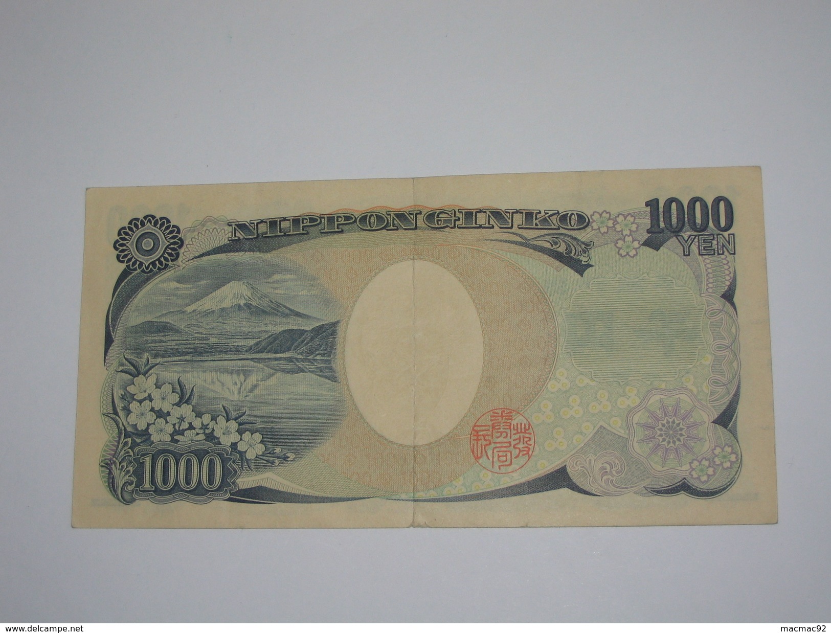 1000 Yen 2004 - JAPON - Nippon Ginko  ****EN ACHAT IMMEDIAT **** - Japan