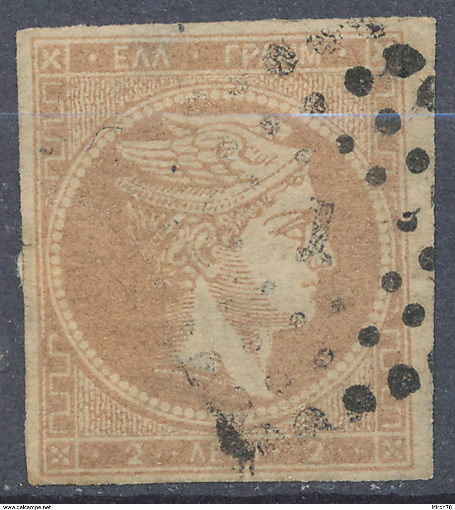 Stamp Greece Large Germes 2l Used - Used Stamps