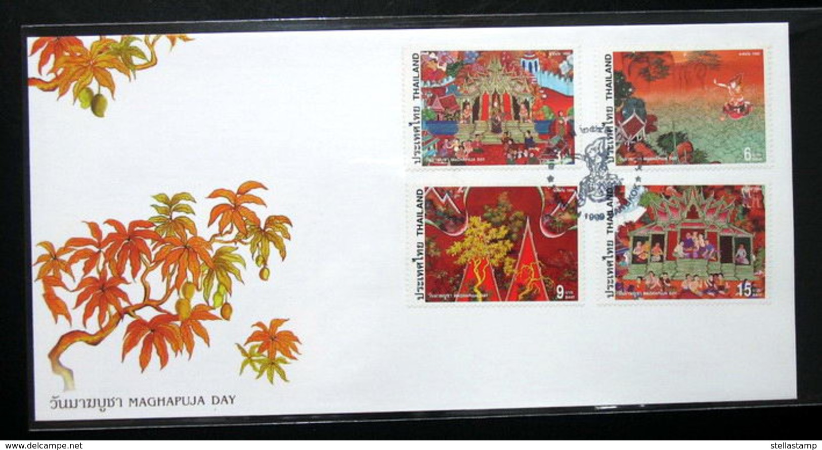 Thailand Stamp FDC 1999 Important Buddhist Religious Day (Maghapuja Day) - Thailand