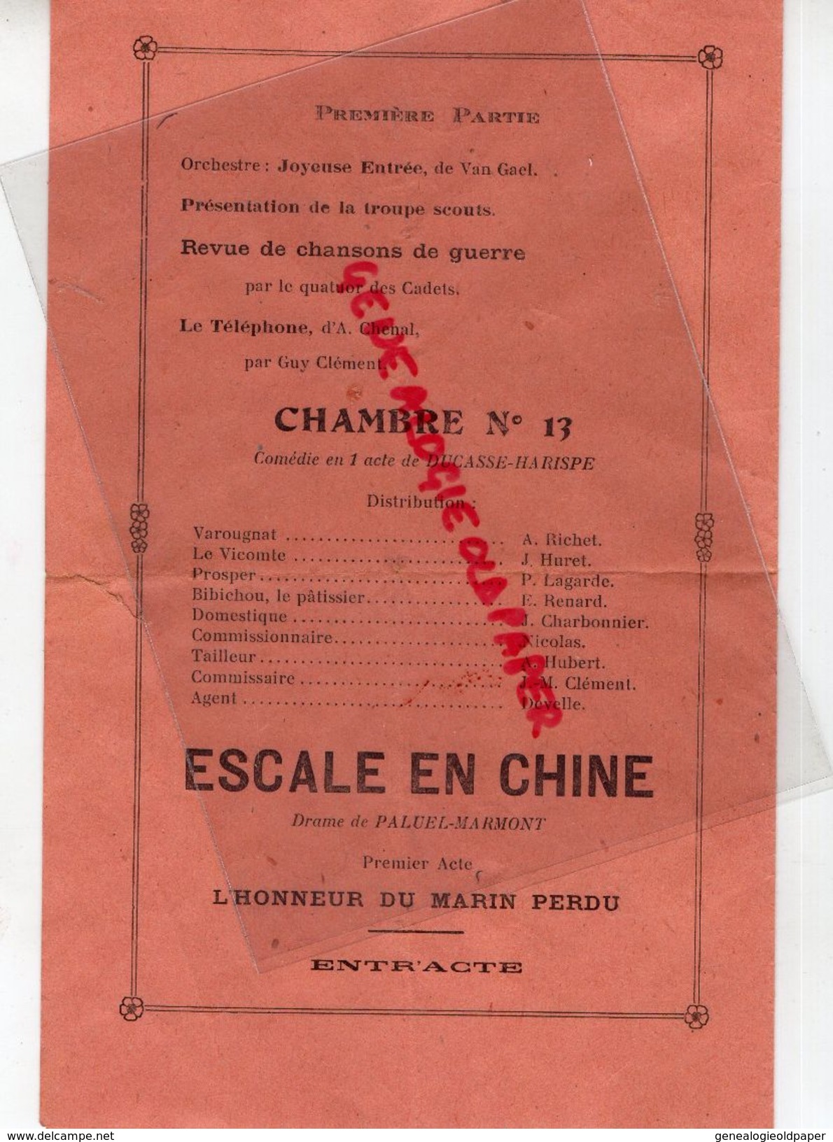 45- LA FERTE SAINT AUBIN- PROGRAMME CADETS DE SOLOGNE-12-12-1945-VARIETES CINEMA-ESCALE EN CHINE-IMPRIMERIE G. DUCREUX - Programme