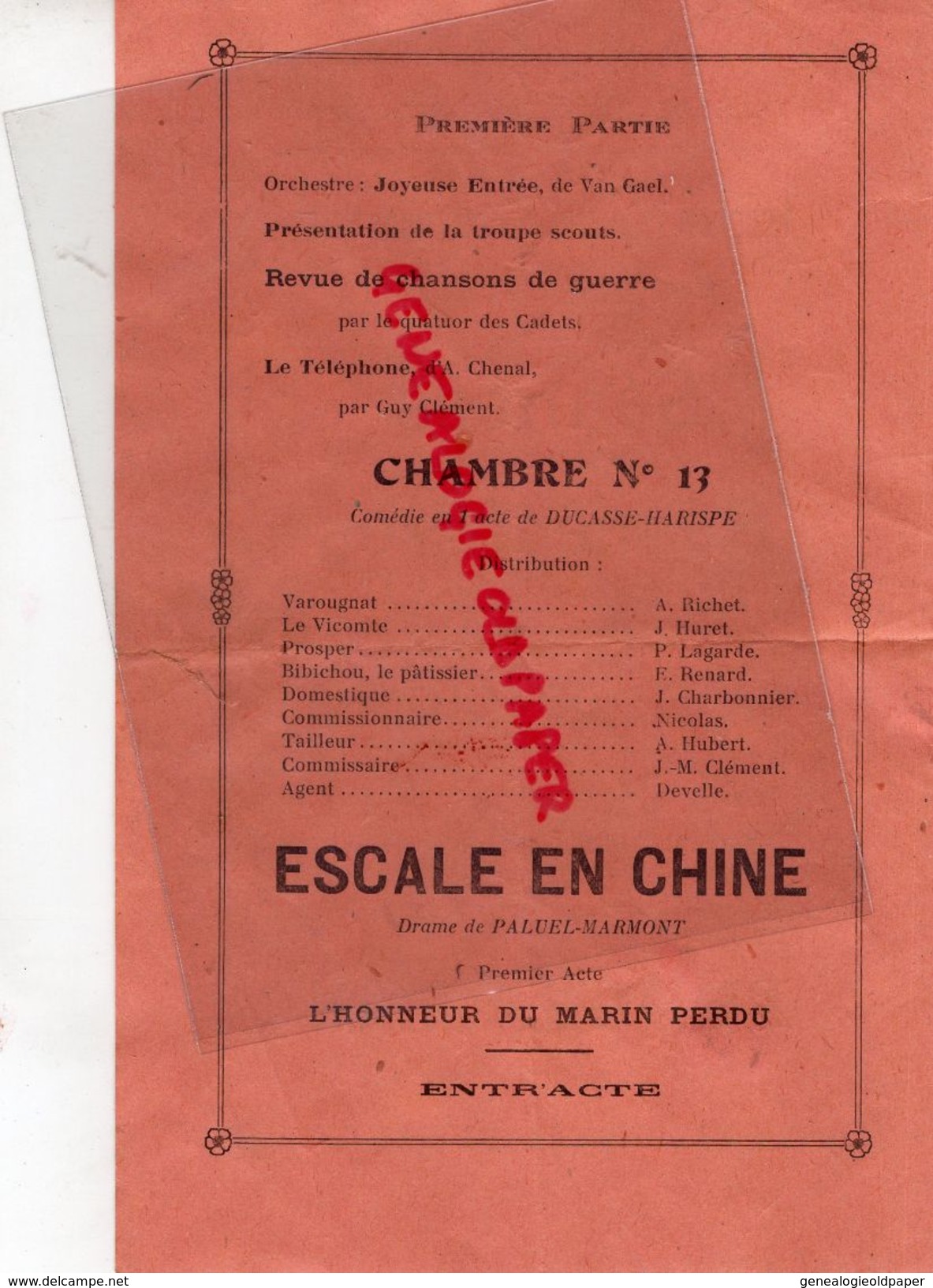 45- LA FERTE SAINT AUBIN- PROGRAMME CADETS DE SOLOGNE-12-12-1945-VARIETES CINEMA-ESCALE EN CHINE-IMPRIMERIE G. DUCREUX - Programma's