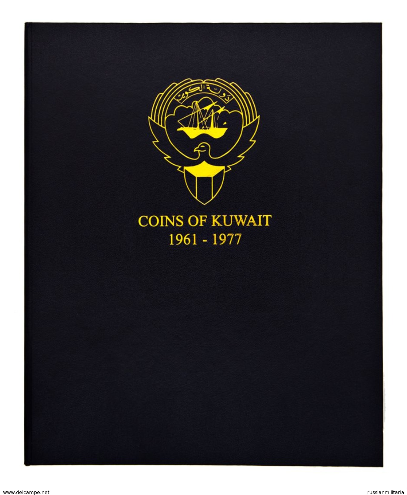 Coin Album For Kuwait Coins 1961-1977 (coins Not Included) - Kuwait