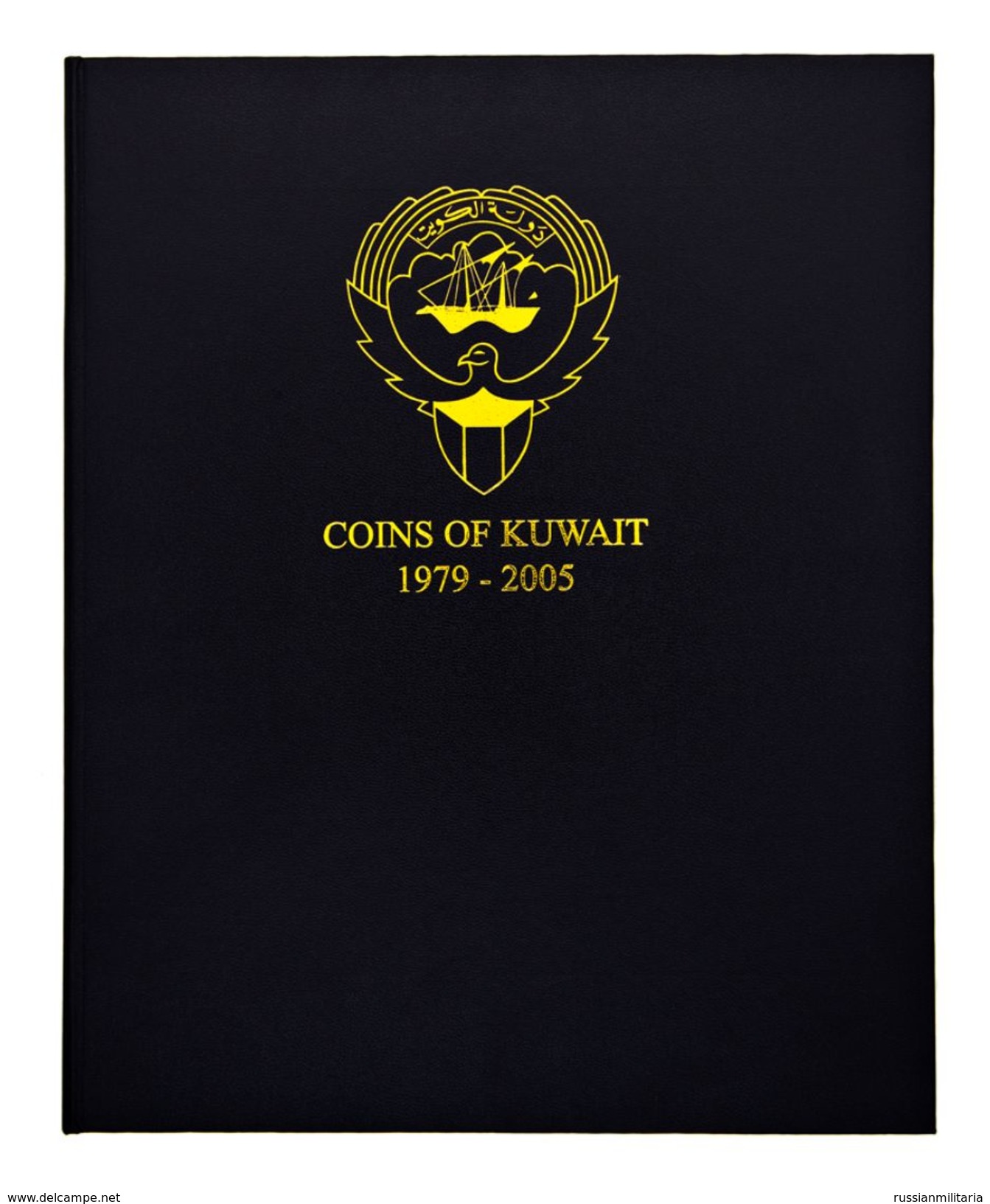 Coin Album For Kuwait Coins 1979-2005 (coins Not Included) - Koweït