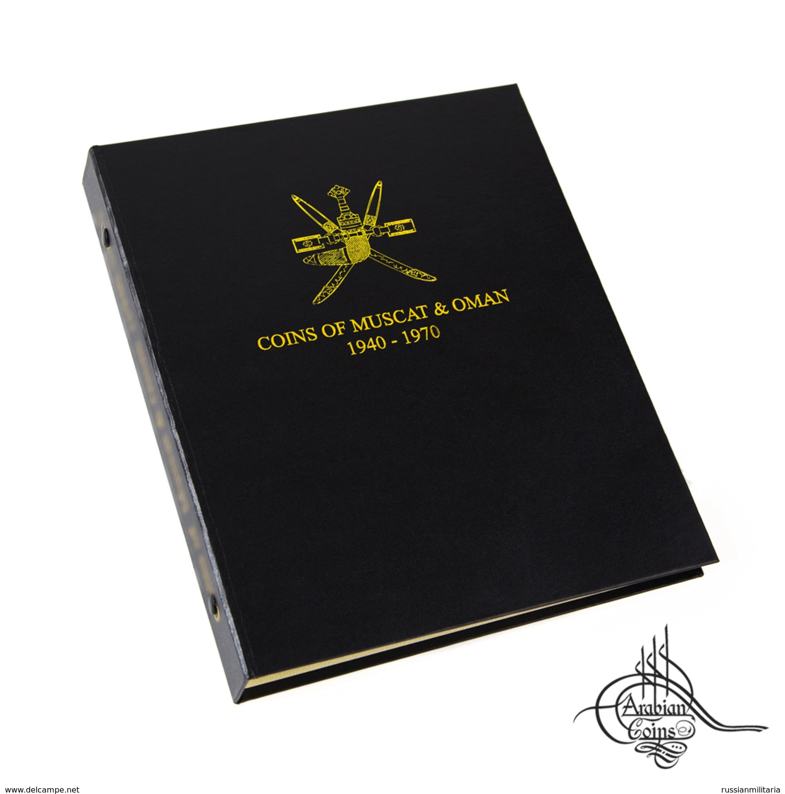 Coin Album For Muscat & Oman Coins 1940-1970 (coins Not Included) - Oman