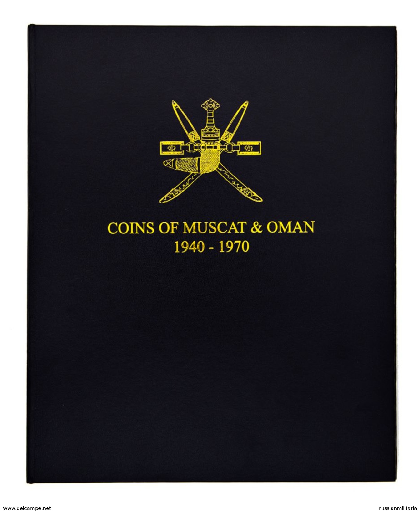 Coin Album For Muscat & Oman Coins 1940-1970 (coins Not Included) - Oman