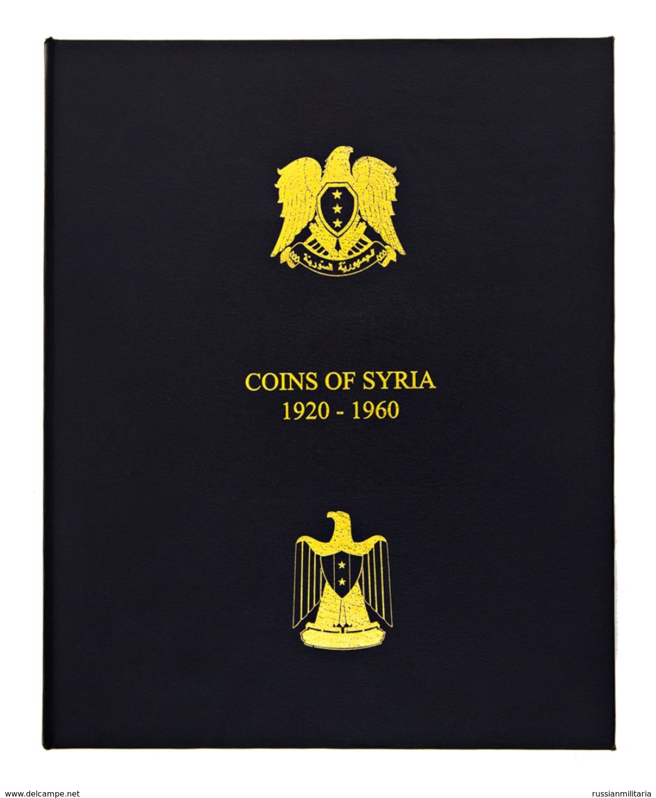 Coin Album For Syria Coins 1920-1960 (coins Not Included) - Syria
