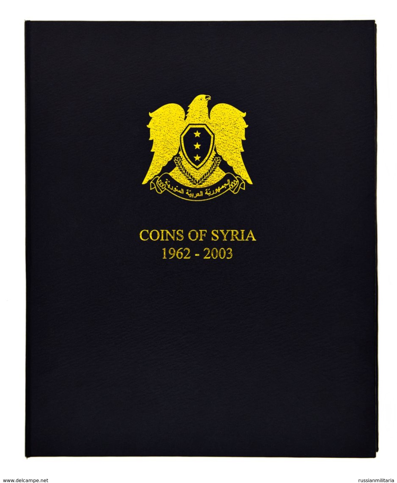 Coin Album For Syria Coins 1962-2003 (coins Not Included) - Syrië