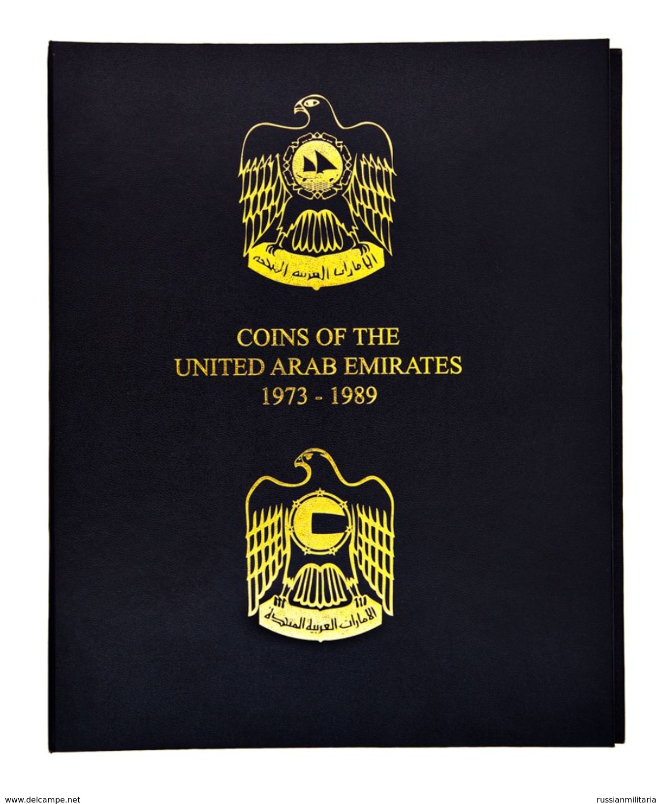 Coin Album For United Arab Emirates UAE Coins 1973-1991 (coins Not Included) - Emirats Arabes Unis